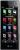 Chocolate Phone from LG ...