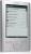 Sony Reader Pocket Edition