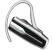 Plantronics Explorer 395...