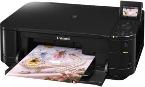 canon pixma mg5150 all in one printer