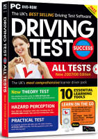 Focus Multimedia - Driving Test 2007