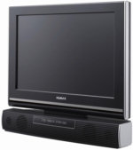 Humax 19 inch digital LCD television