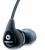 Shure SE110 Ear Phones