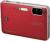 GE G2 8MP Digital Camera