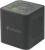 Verbatim Audio Cube