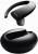 Jabra Stone and Plantron...