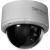 TRENDnet Megapixel PoE D...
