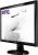 Ben Q 21 5inch LED P...