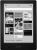 Kobo Book Reader Aura HD