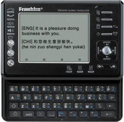 franklin TGA 490