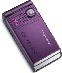 sony ericsson w380i mobile phone