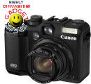 576589 canon powershot g10 digital camer