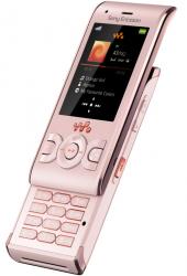 sony ericsson w595 mobile phone open