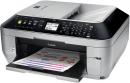 591720 canon pixma mx860 all in one print scan copy fa