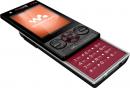 598500 sony ericsson w715 mobile phon