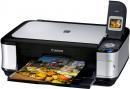 600491 canon pixma mp560 all in one multi function printer scan cop