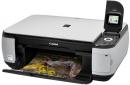 600636 canon pixma mp490 printe