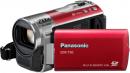 602484 panasonic sdr t50 camcorder camera flash car