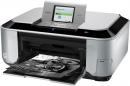 605813 canon pixma mp990 multi function printer scan cop