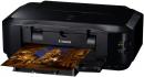 607011 Canon Pixma iP4700 multi function printe