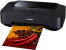610654 canon pixma ip 2702 colour printe