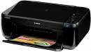 631487 canon pixma mp495 multi function wireless printe