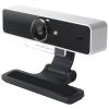 641655 FaceVsion TouchCam N1 HD Web Camer