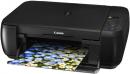 644356 canon pixma mp290 multi function printer scanner copie