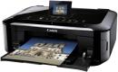 659889 Canon Pixma MG5350 all in one printe