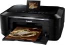 661974 canon pixma mg8250 all in one printe