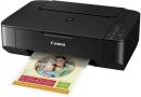 686579 Canon PIXMA MP230 All in One Colour Printe