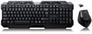 716190 sandberg Wireless Keyboard Set 3 U