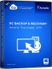 726481 acronis true image 201