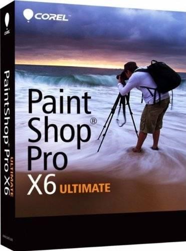 corel photo paint 2017 portable