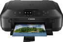 745277 PIXMA MG5550 Multifunction printe