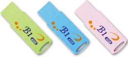 TwinMOS 4Gbyte memory flash stick