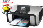 canon pixma mp610 multi function printe