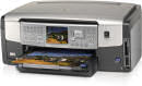 hp photosmart c7180 all in one printe