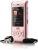 Sony Ericsson W595 m...