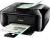 Canon PIXMA MX525